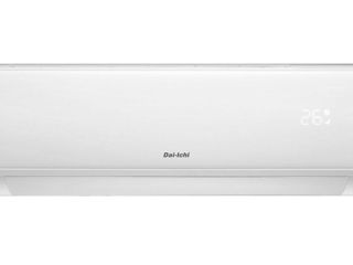 Lasa-te rasfatat de climatizatoarele Dai-Ichi Inverter R32 ! Condiționer! Aparat de aer condiționat!