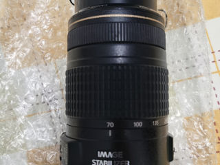 Obectiv canon 70x300 mm ideal