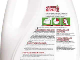 Средство для удаления пятен и запаха Nature's Miracle 3.78л foto 2