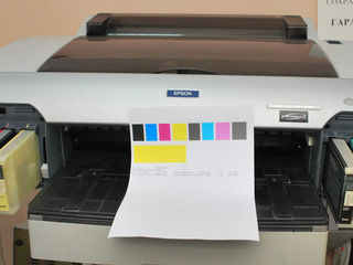 профессиональный принтер Epson Stylus Pro 4800 foto 1