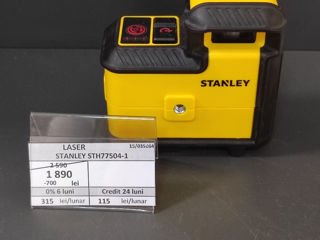 Лазер Laser Stanley STH77504-1