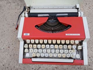 Mașină de scris/tapat