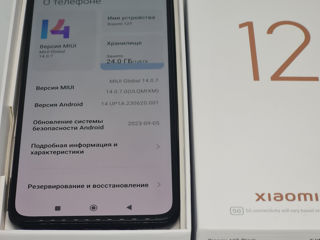 Xiaomi 12T 12gb/128gb Breezy M SRL Tighina 65 Гарантия 6 месяцев foto 2