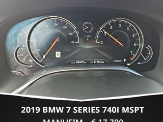 BMW 7 Series foto 7