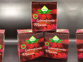 Эпимедиумная паста (epimedyumlu macun) 12гр./43гр./240гр. Профилактика простаты/геморроя