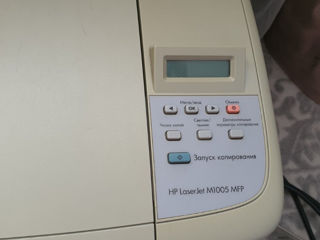 Printer HP LaserJet M1005 MFP foto 5