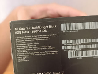Xiaomi Mi Note 10 Lite 6 ГБ 128 ГБ foto 2