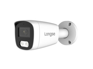 IP камера BMSCFG200WH (FULL-COLOR)
