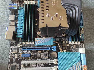 Asus P9x79 Pro & Intel Xeon E5-2695 V2