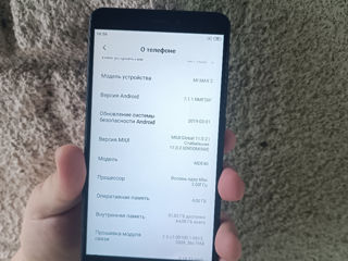 Xiaomi Mi Max 2.  64Gb фото 5