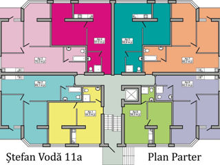 Apartament cu 3 camere,  Durlești,  Chișinău,  Chișinău mun. foto 1