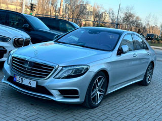 Mercedes S-Class