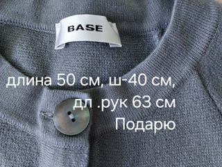 Кофта  теплая   Base,  б/у,  р.р  xs foto 2