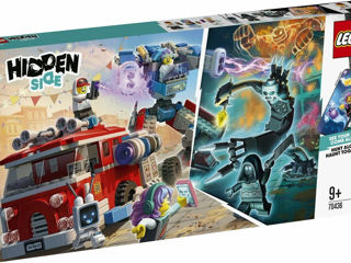 Lego Hidden Side 70436 - Phantom Fire Truck 3000