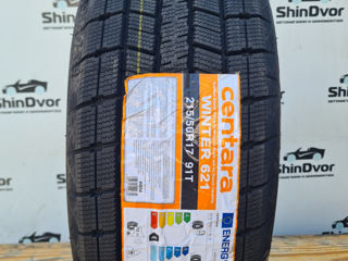 215/50 R17 iarna (зима) 2024 foto 1