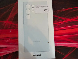 Husă Samsung Galaxy S24 Ultra (Silicon, White)