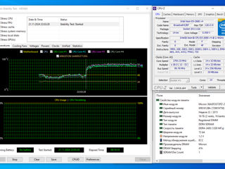 Set Pentru PC foto 3