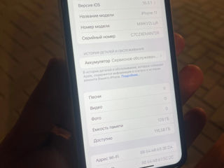 iPhone 11 128gb foto 4