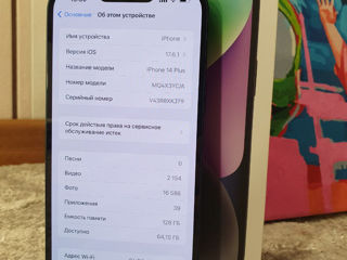 iPhone 14 Plus 128GB фото 2