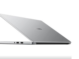 Huawei MateBook D15 Silver скидка до -5% !