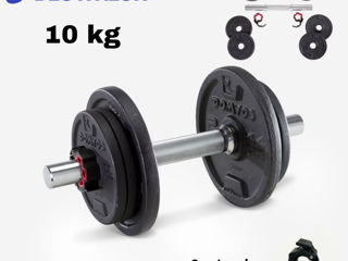 Decathlon Регулируемая гантель 10 кг фото 1