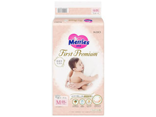 Scutece Merries First Premium marimea M (6-11 kg), 48 buc foto 2