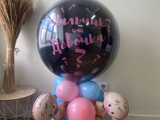 Гендерный шар Кишинёв, Чеканы. Gender Reveal Party Chisinau ,Ciocana foto 8