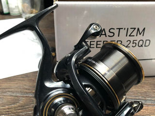 Daiwa Castizm Feeder 25QD