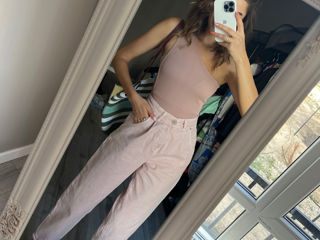 Pantaloni, zara mango missguided