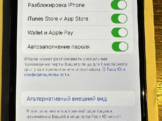 iPhone X 64GB Срочно!!! foto 4