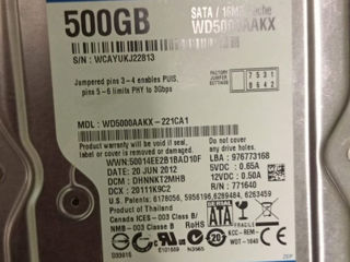 Продам дешево hdd