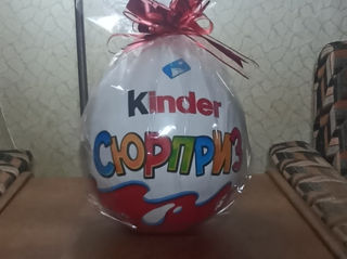 Kinder Box foto 6