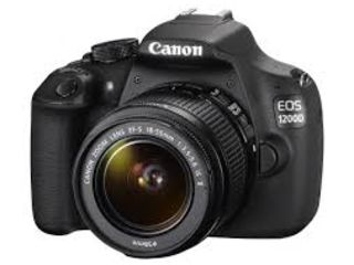 Aparate foto marca Canon, Nikon, Fujifilm! garantie direct de la producator! foto 3