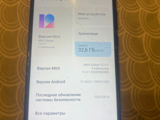 Продам mi max 3 foto 4