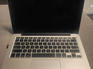 MacBook Pro (Retina, 13 дюймов, early 2015)