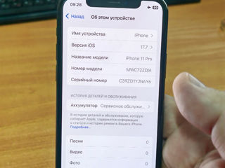 Iphone 11 PRO 256 Gb foto 6