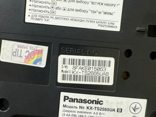 Panasonic TS2565 - 250 lei foto 2