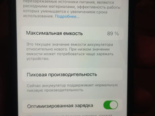 iPhone 8  foto 2