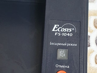 Kyocera Ecosys FS-1040 Laser foto 5