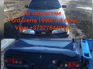 Запчасти Ford Sierra 1,6 foto 2