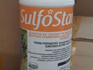 Sulfostar 800 SC (Сера) - фунгицид на основе серы в жидкой форме! Упаковка - 1 литр!