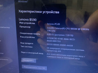 Продам нотубук Lenovo b590 foto 4