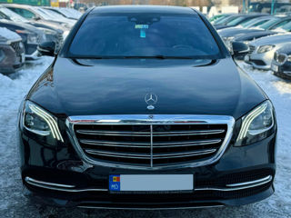 Mercedes S Class foto 2