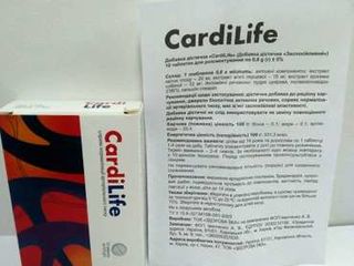 CardiLife средство от гипертонии foto 2