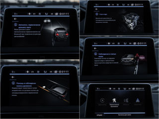 Peugeot 3008 foto 11