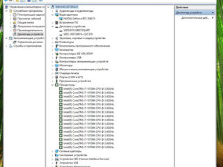Gaming PC (i7K- CPU/32Gb-Ram/SSD+HDD/ RTX 3060Ti) foto 10