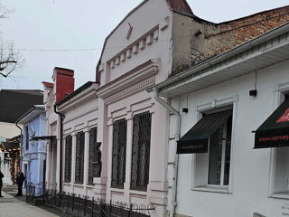 Oficiu, strada Șciusev, Chișinău
