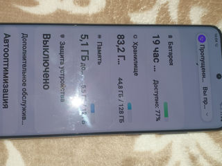 Samsung   S 20