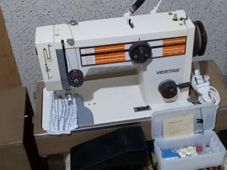 Veritas 8014/43.Super-program-automatica.Есть всё.100€.