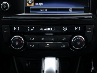 Renault Kadjar foto 12